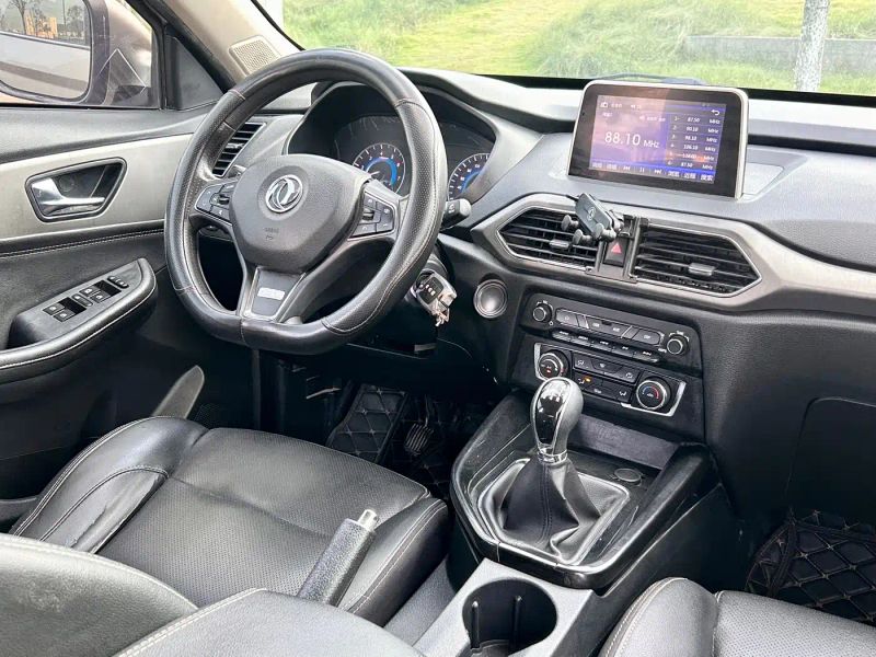 fengguang s560