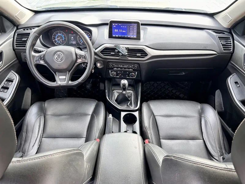fengguang s560