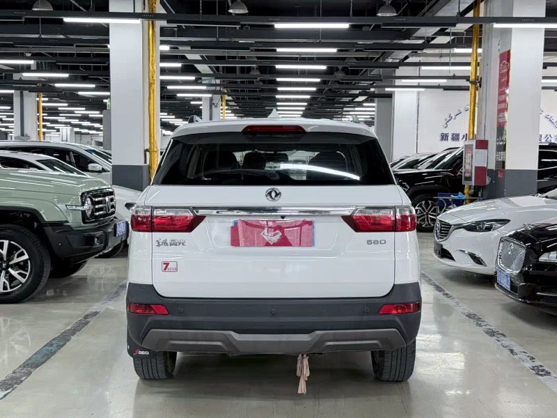 fengguang s560