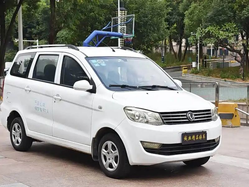 fengguang 330