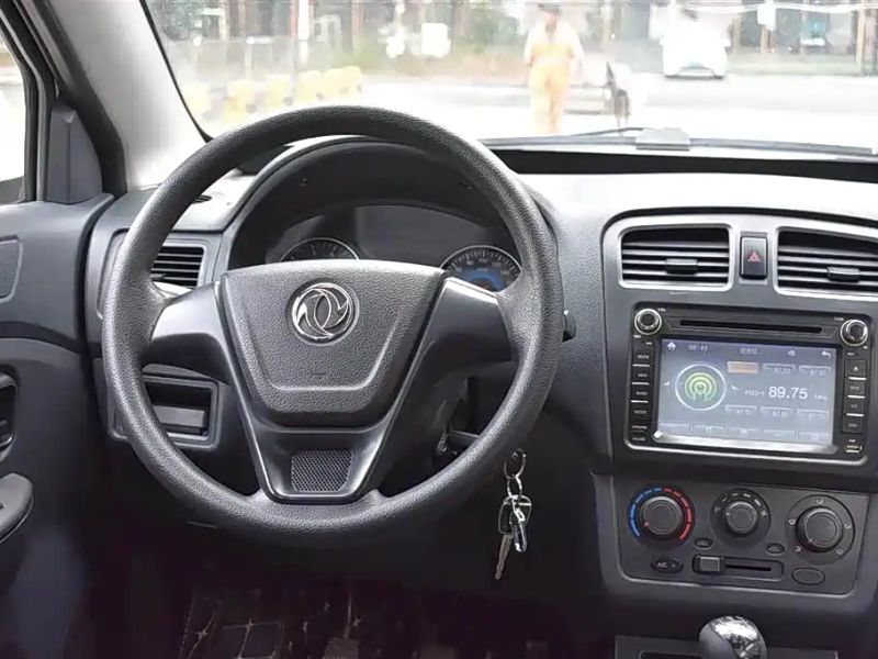 fengguang 330