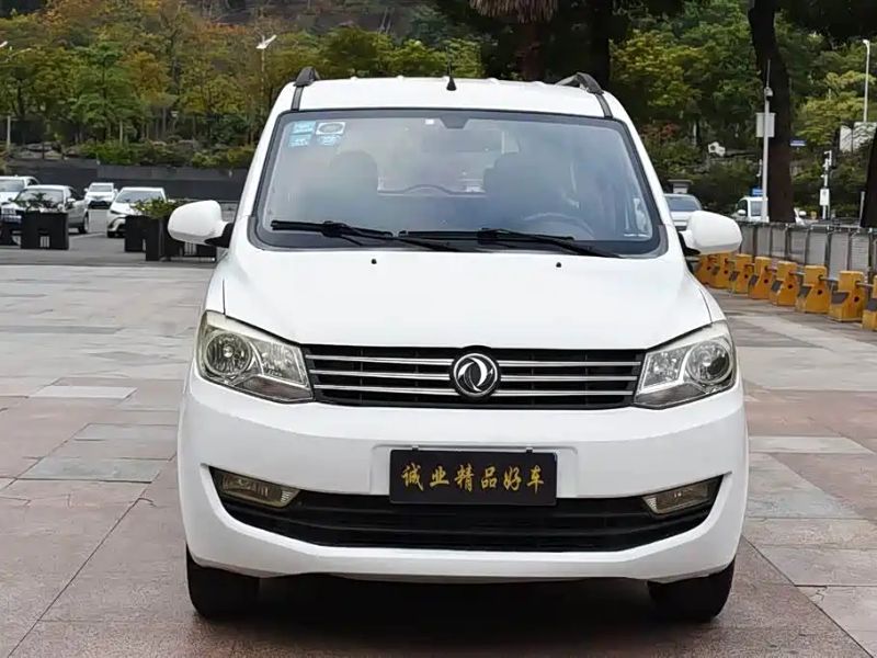 fengguang 330