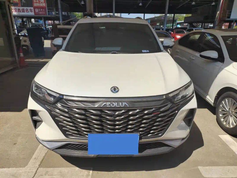 yixuan ax7