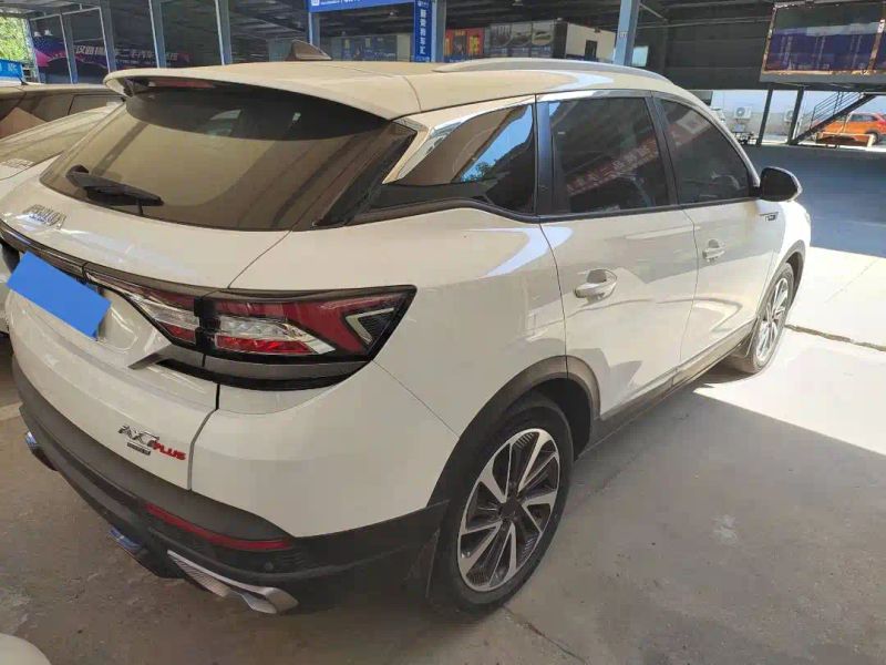 yixuan ax7