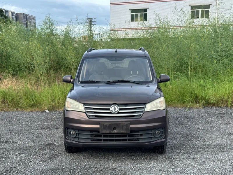 fengguang 330