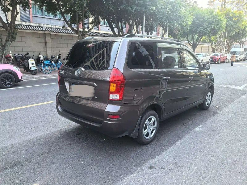 fengguang 330