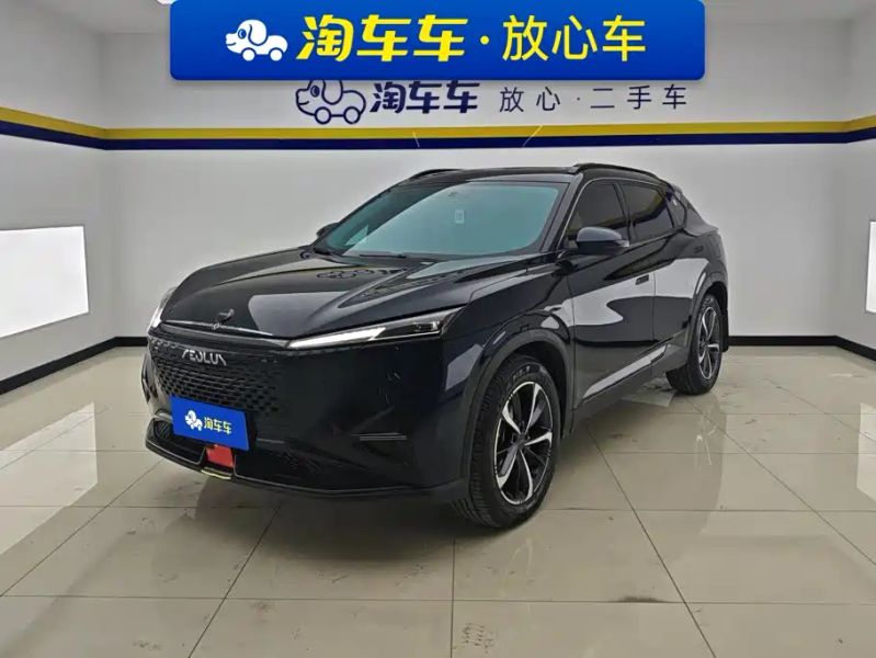 yixuan haohan