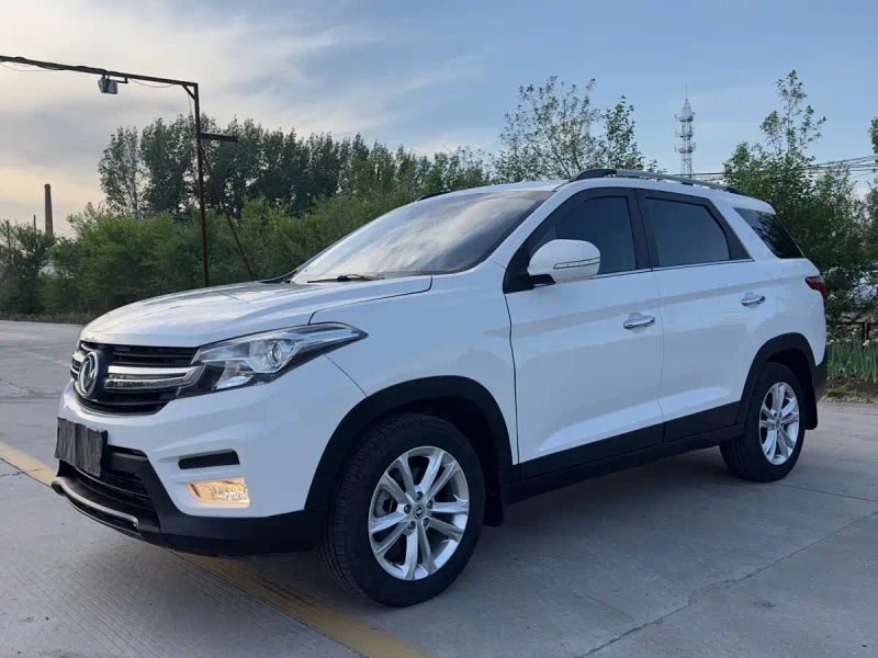 fengguang s560