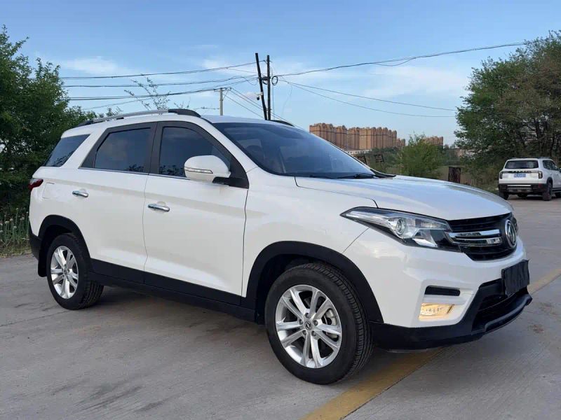fengguang s560