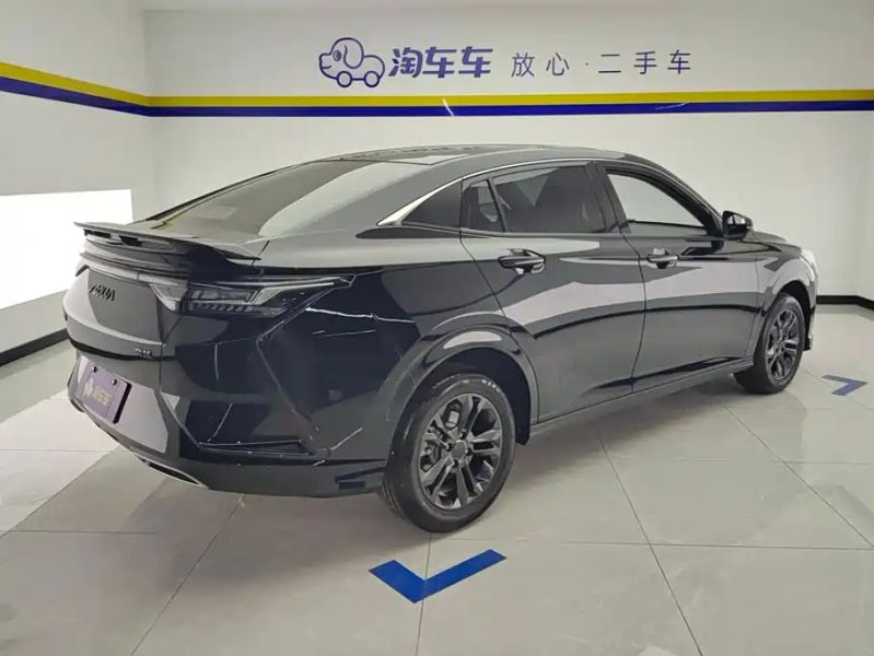 yixuan yixuan