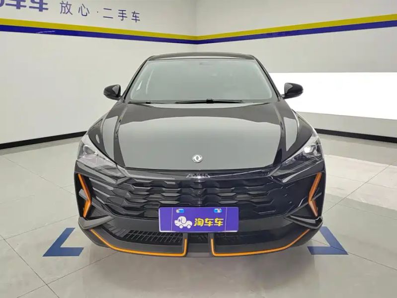 yixuan yixuan