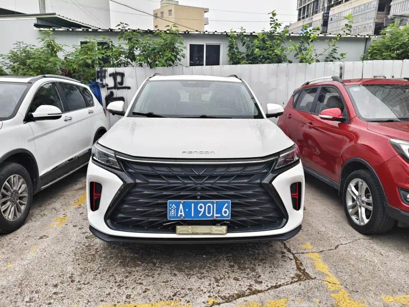 fengguang fengguang580