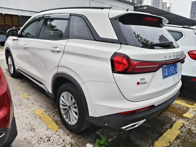 fengguang fengguang580