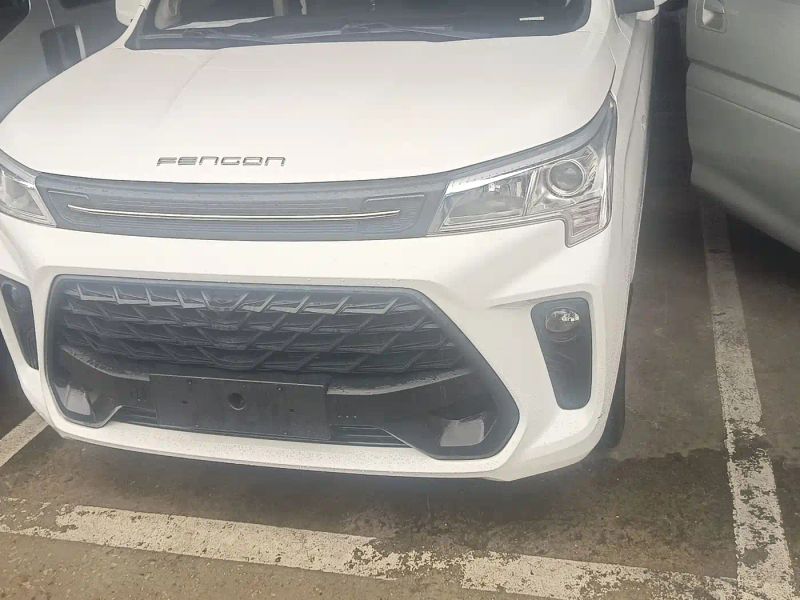 fengguang 380