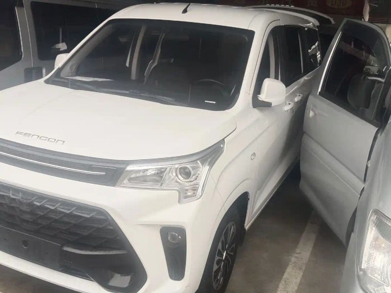 fengguang 380
