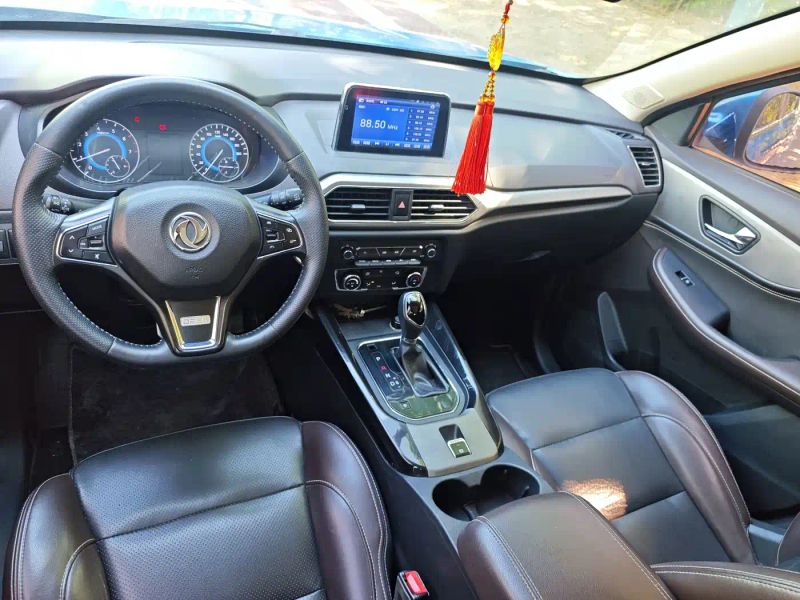 fengguang s560