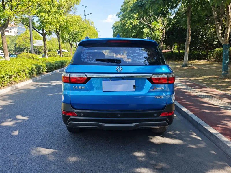 fengguang s560
