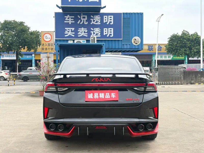yixuan max