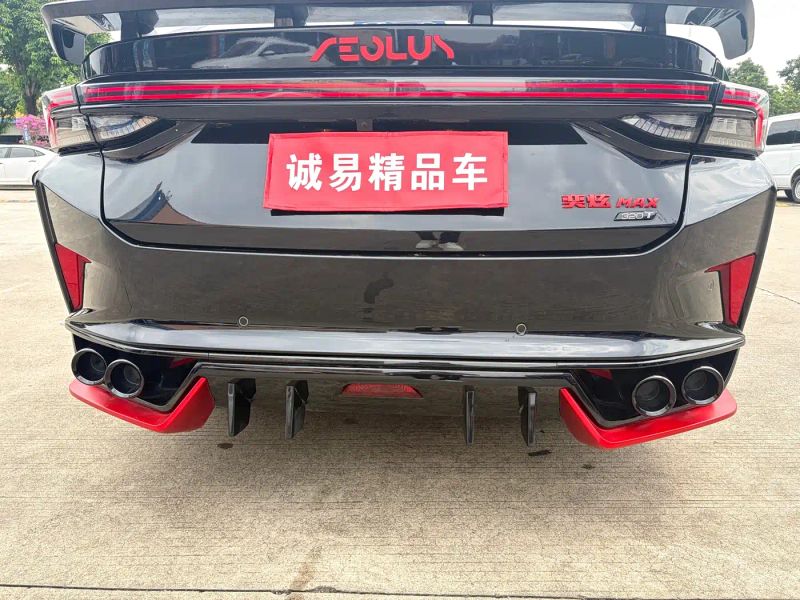 yixuan max