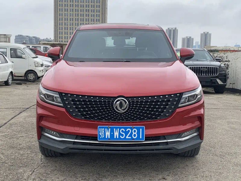 fengguang ix5