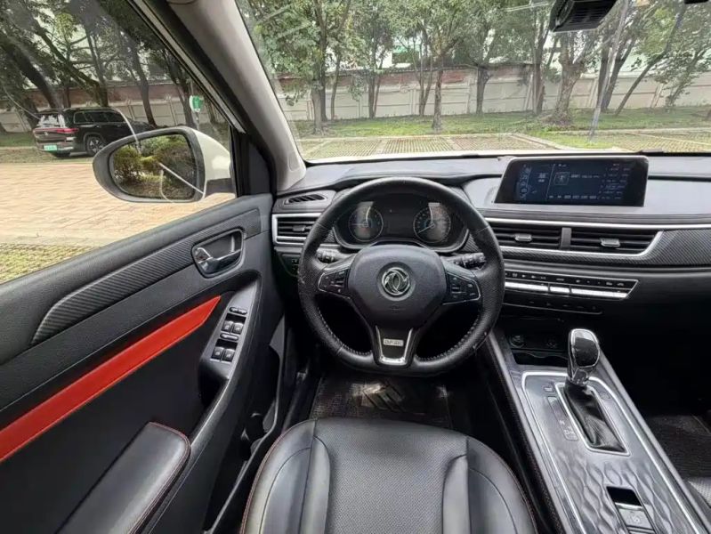 fengguang 580