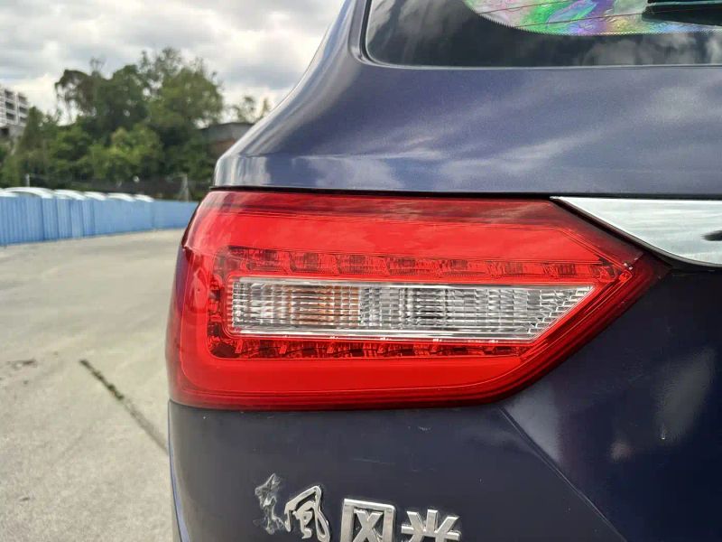 fengguang 580