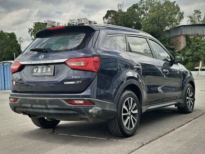 fengguang 580