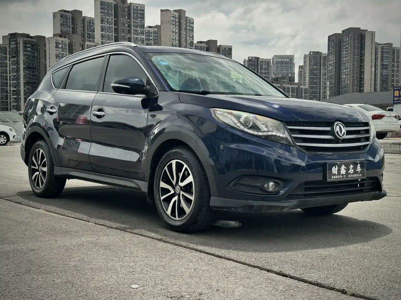 fengguang 580