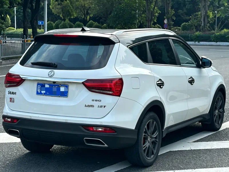 fengguang 580