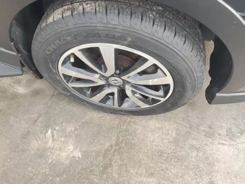 fengguang 580