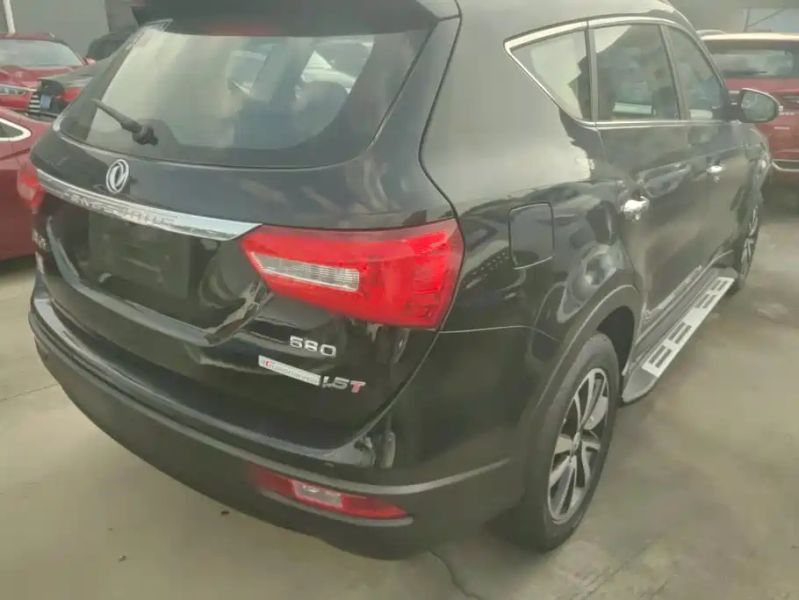 fengguang 580