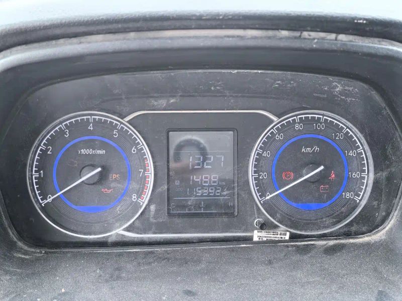 DFSK c56