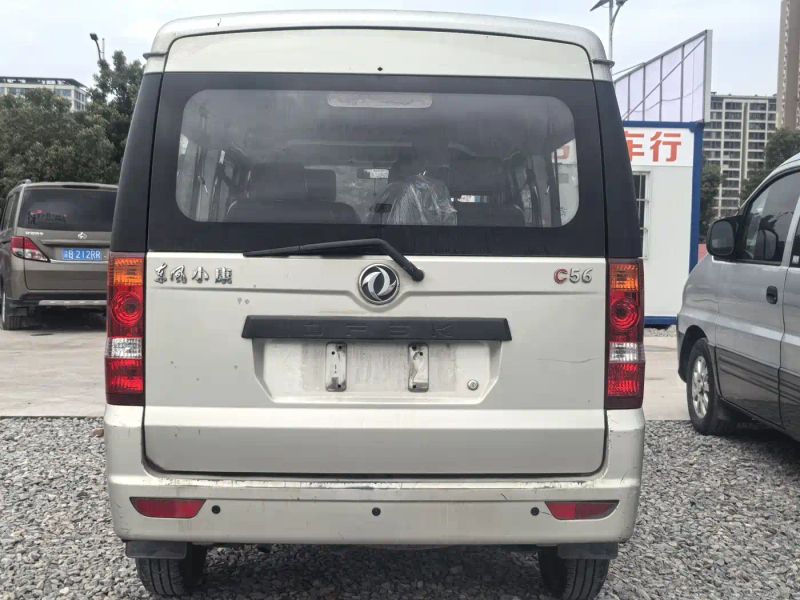 DFSK c56