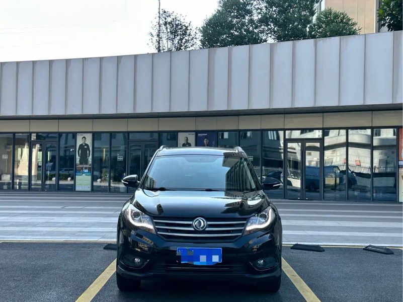 fengguang 580