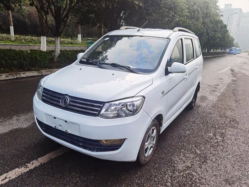 fengguang 330