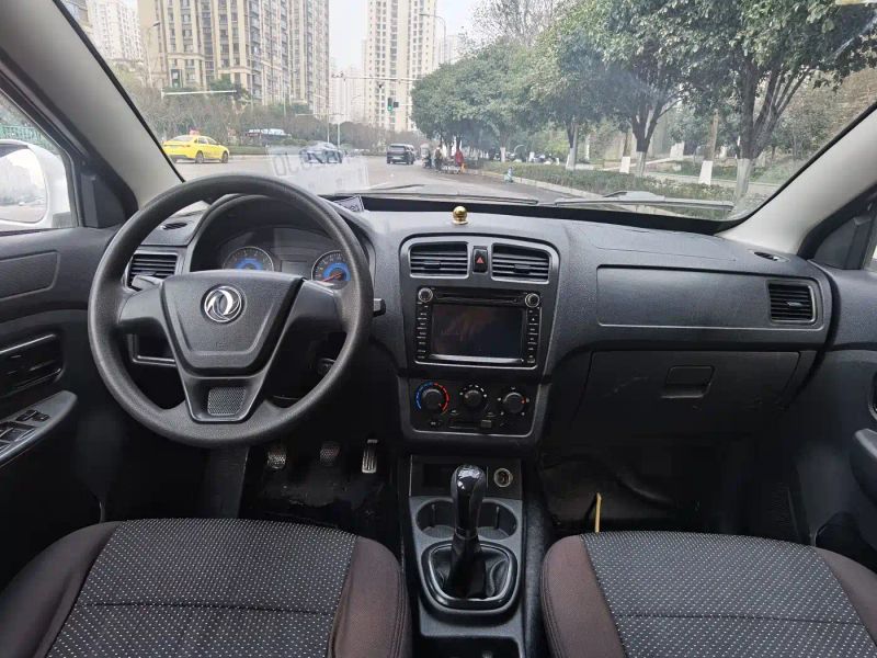 fengguang 330