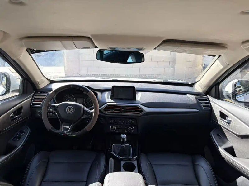 fengguang s560