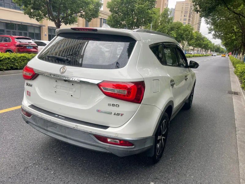 fengguang 580