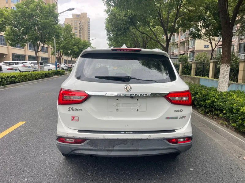 fengguang 580