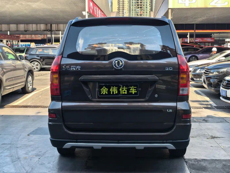 fengguang fengguang-350