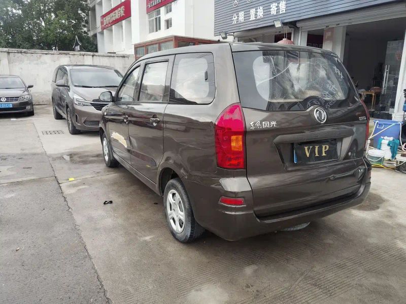 fengguang 330