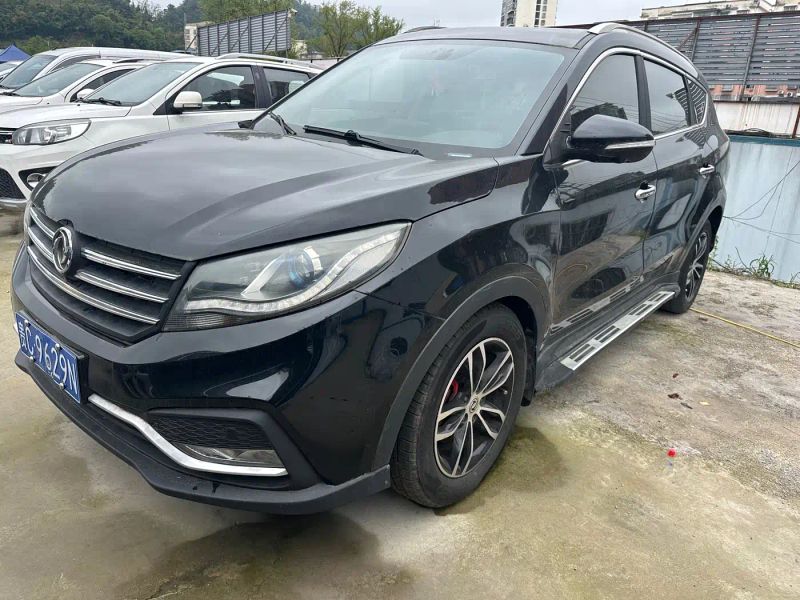 fengguang 580