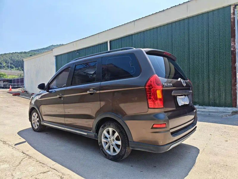 fengguang 330