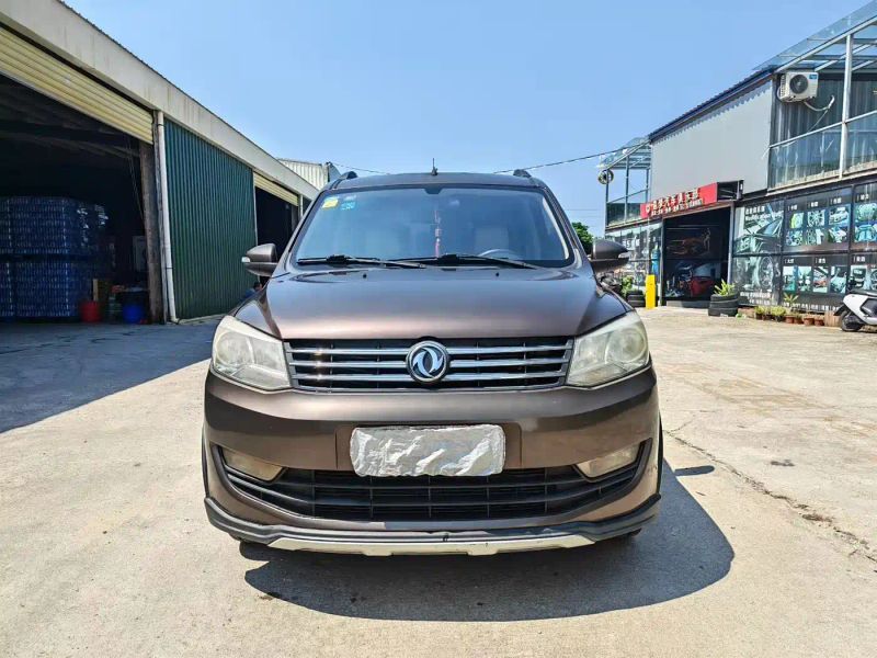 fengguang 330