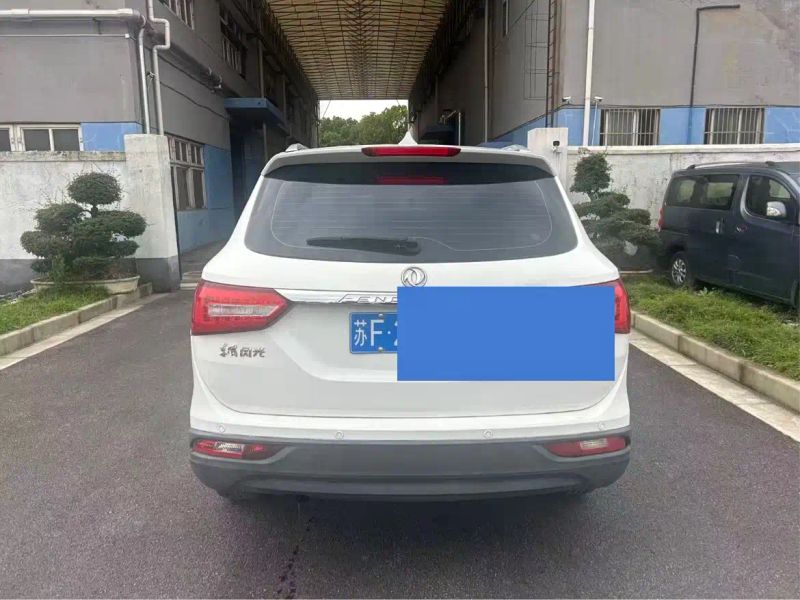 fengguang 580