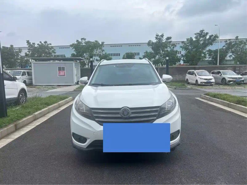 fengguang 580