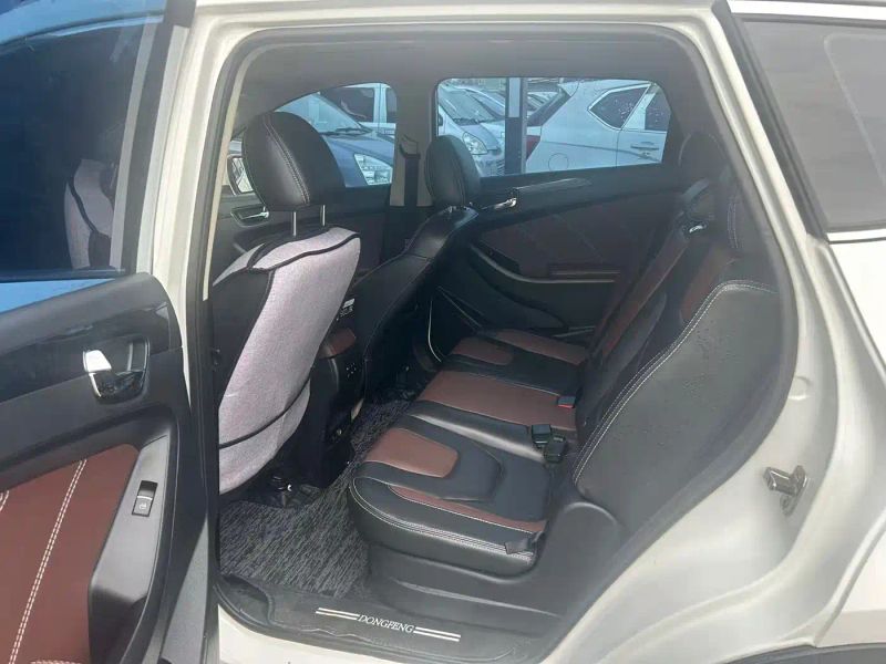 fengguang 580
