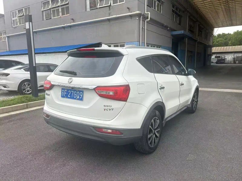 fengguang 580