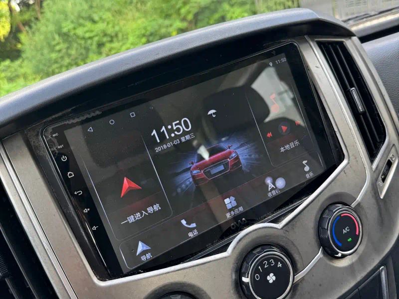 yufeng airflow