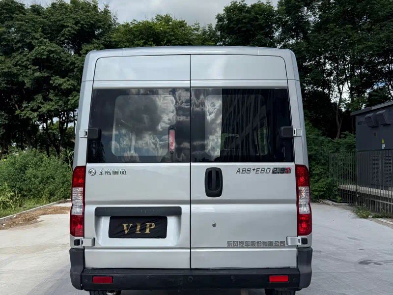 yufeng airflow